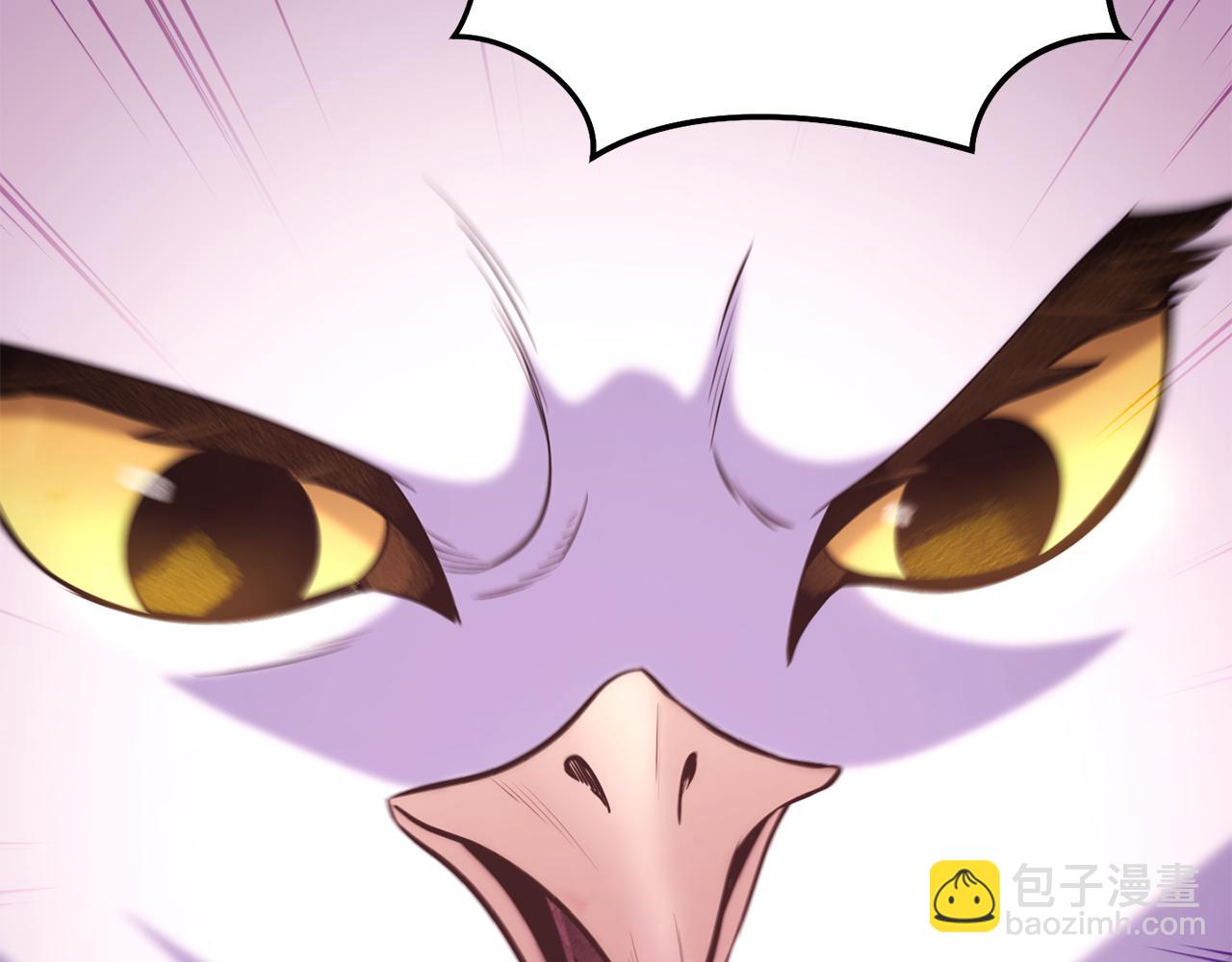 第218话 疯狂升级275