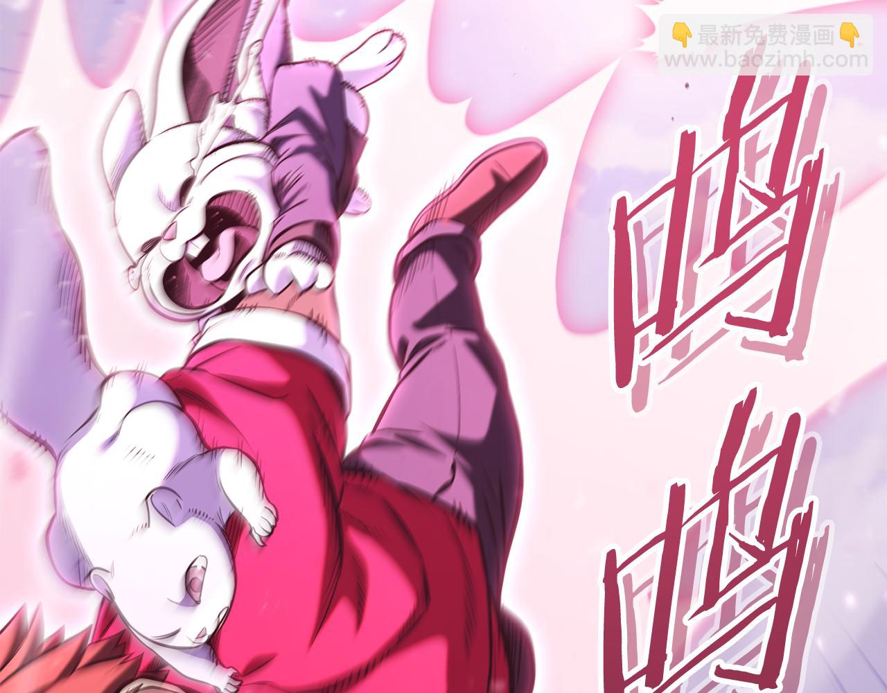第218话 疯狂升级287