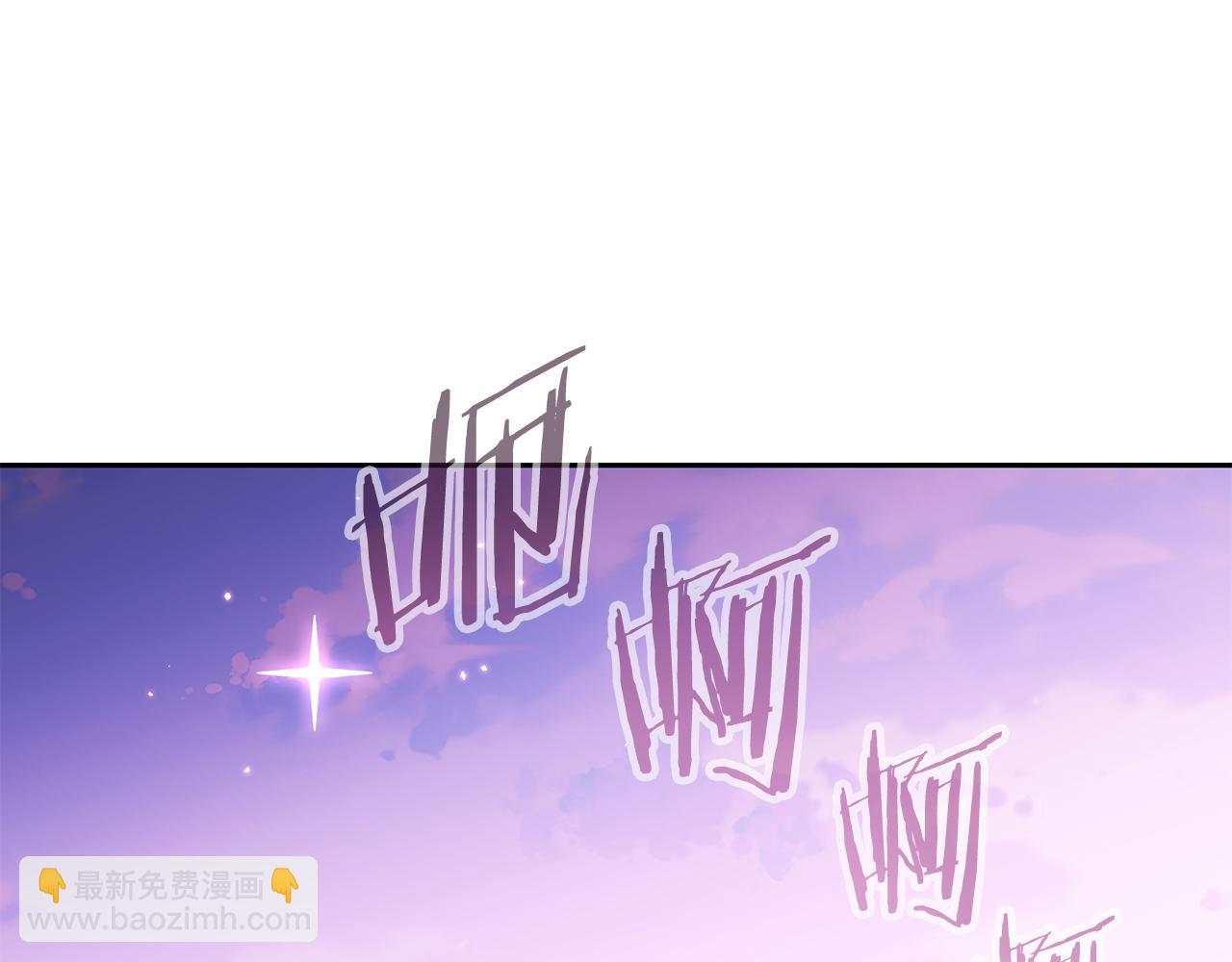第218话 疯狂升级290