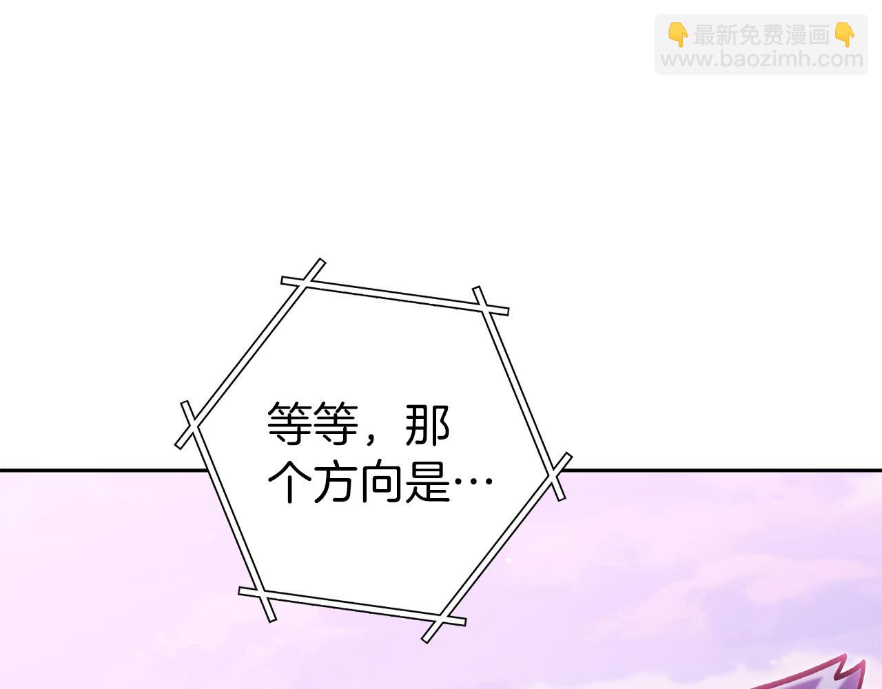 第218话 疯狂升级293