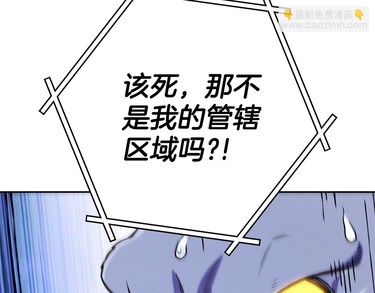 第218话 疯狂升级296
