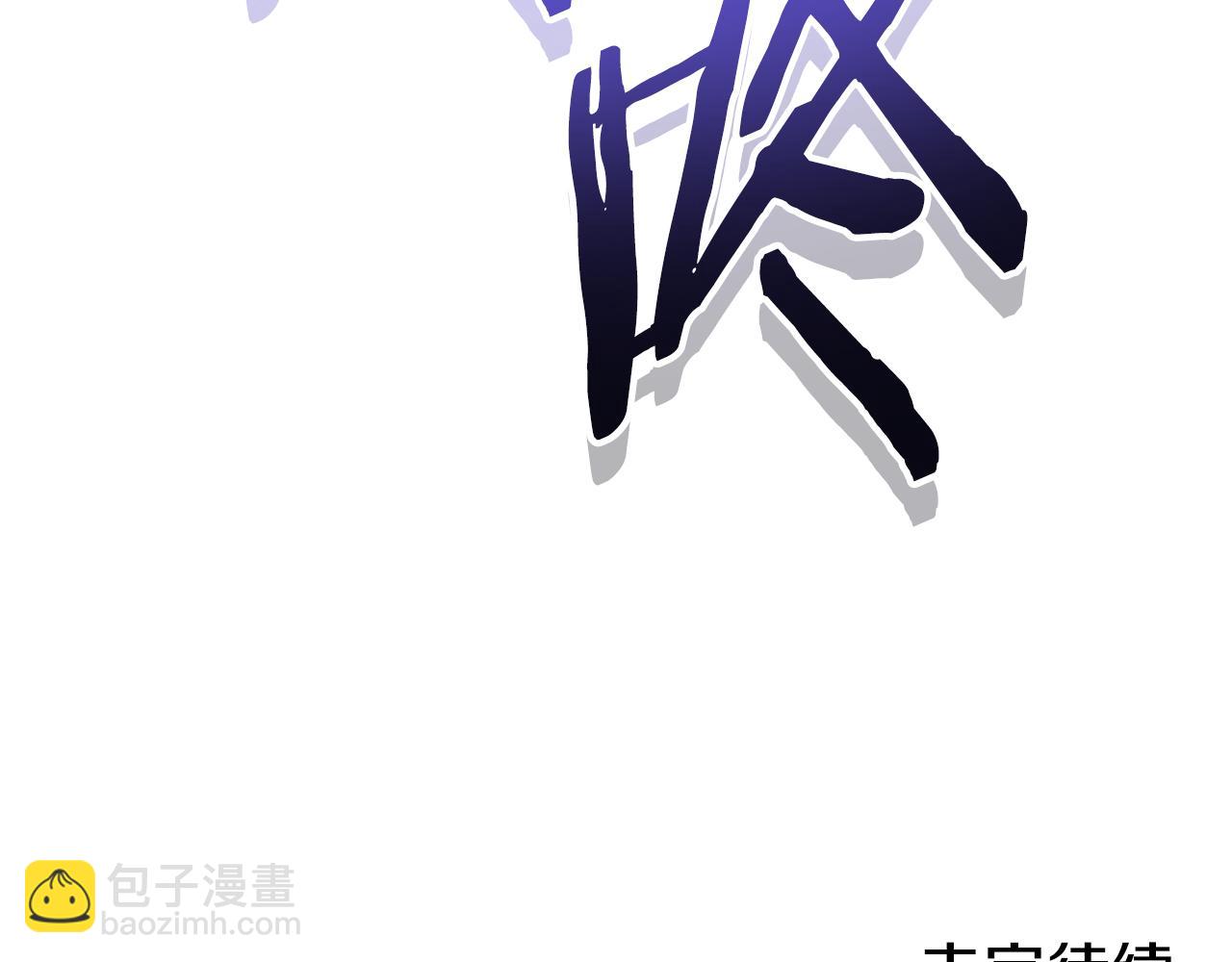 第218话 疯狂升级299