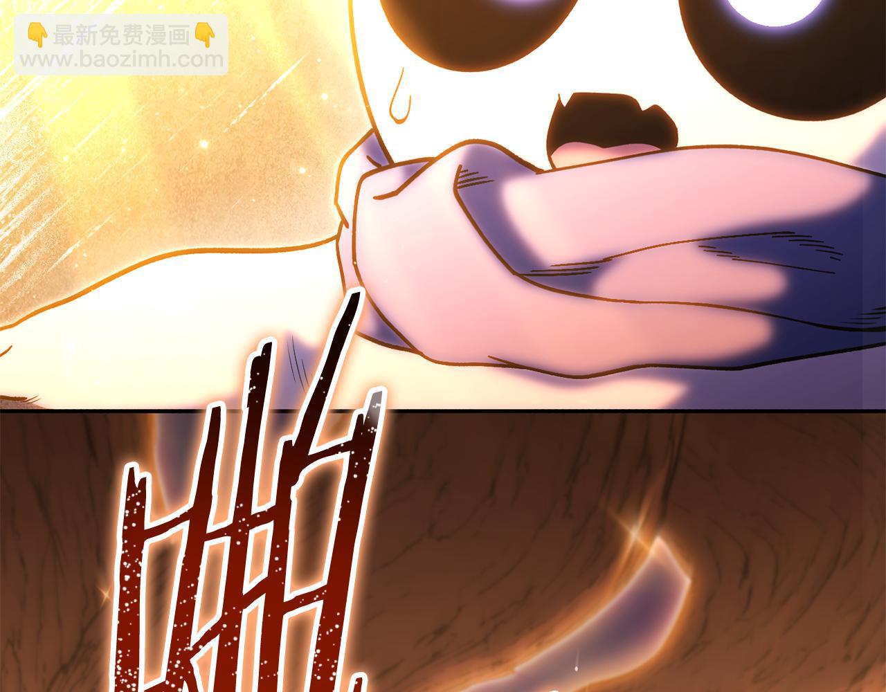 第218话 疯狂升级39
