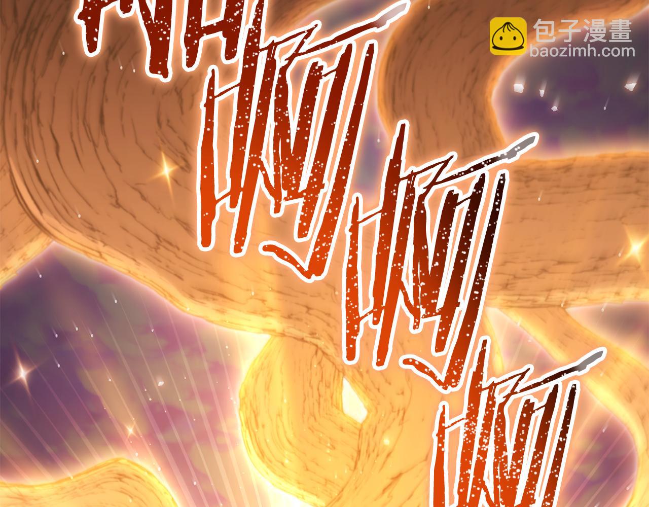 第218话 疯狂升级40