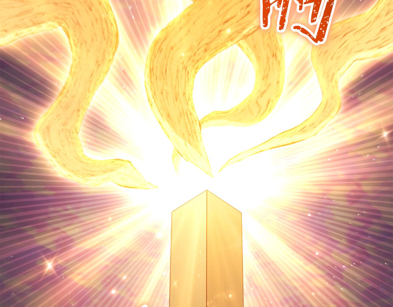 第218话 疯狂升级41