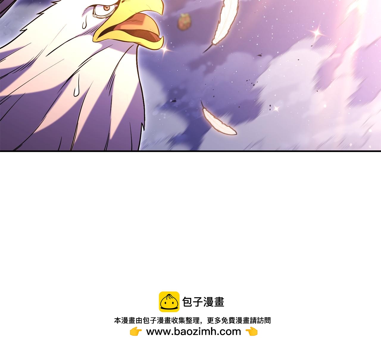 第218话 疯狂升级49