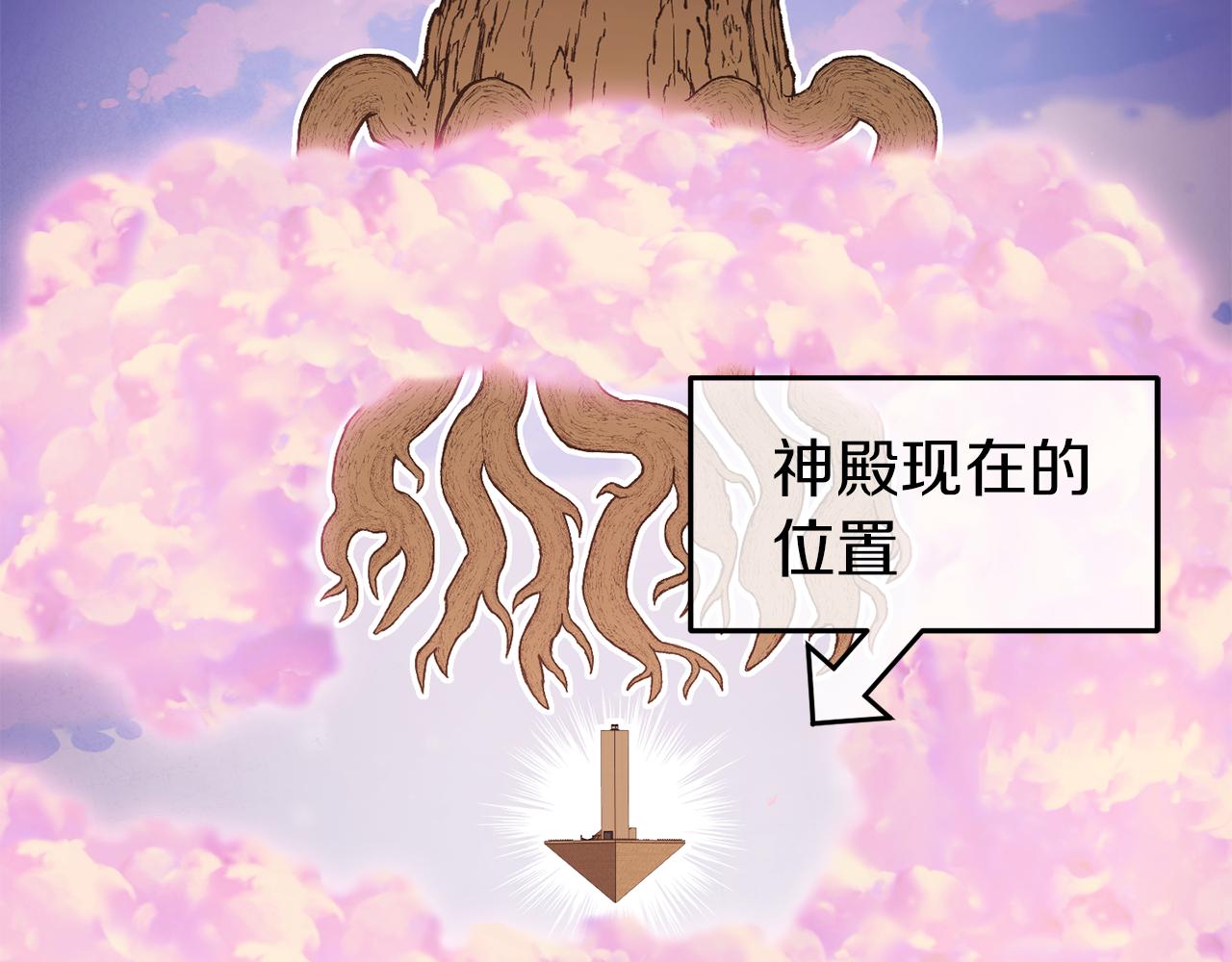 第218话 疯狂升级5