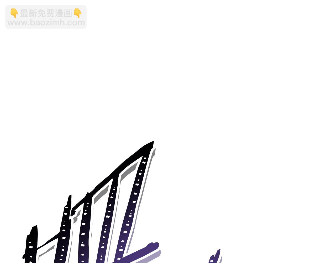 第218话 疯狂升级54