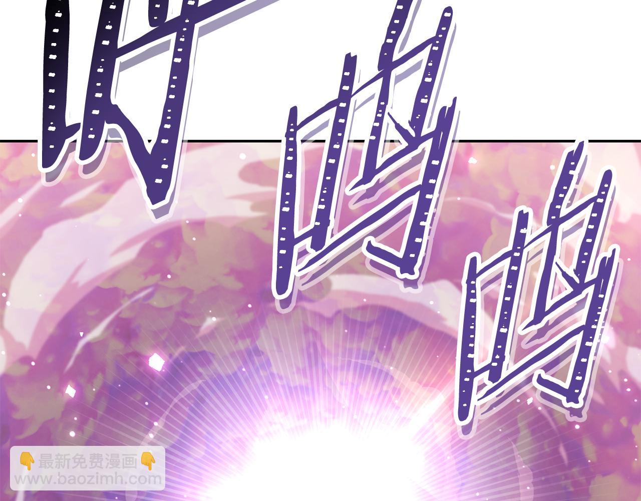 第218话 疯狂升级55