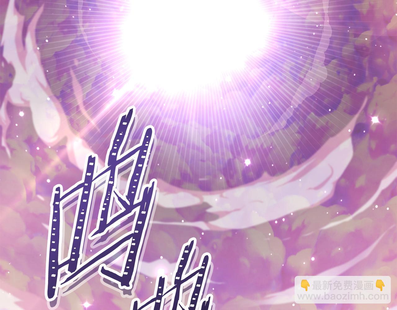 第218话 疯狂升级56