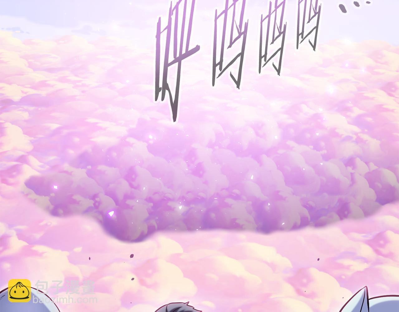 第218话 疯狂升级61