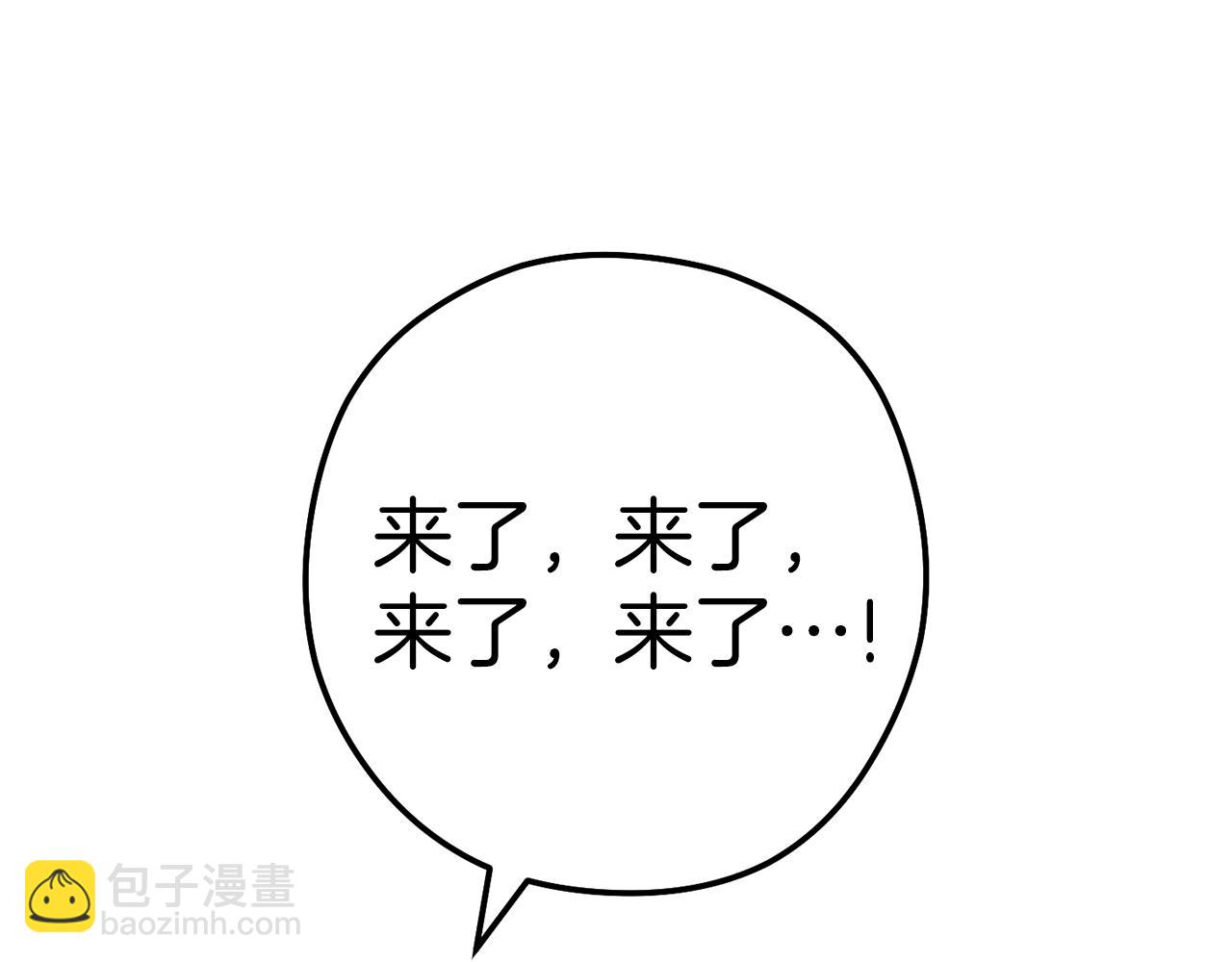 第218话 疯狂升级64