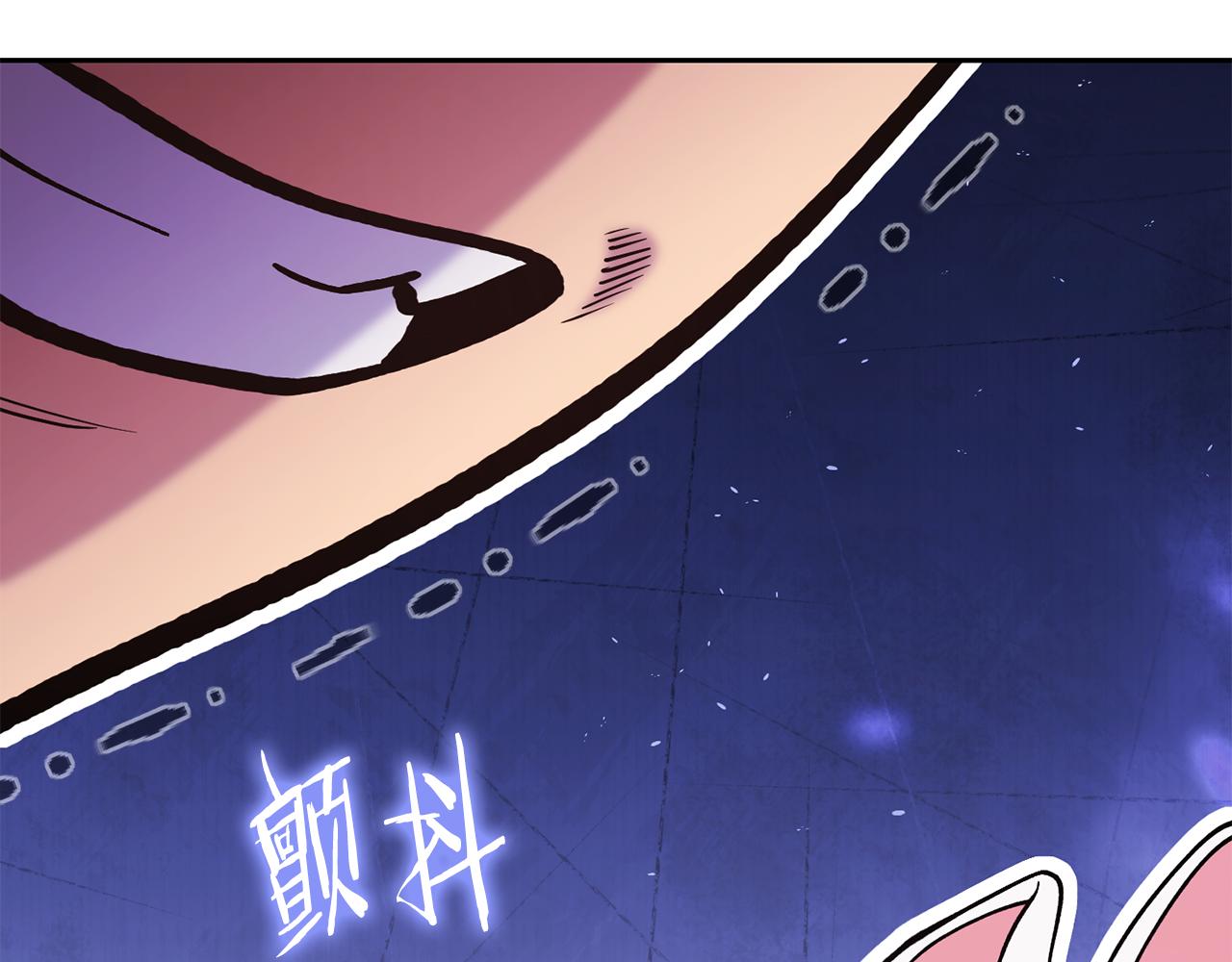 第218话 疯狂升级65