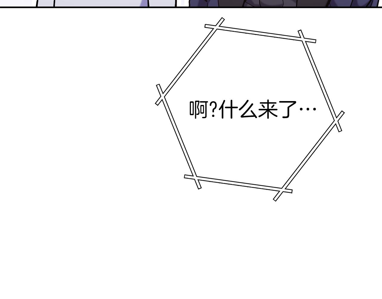第218话 疯狂升级67