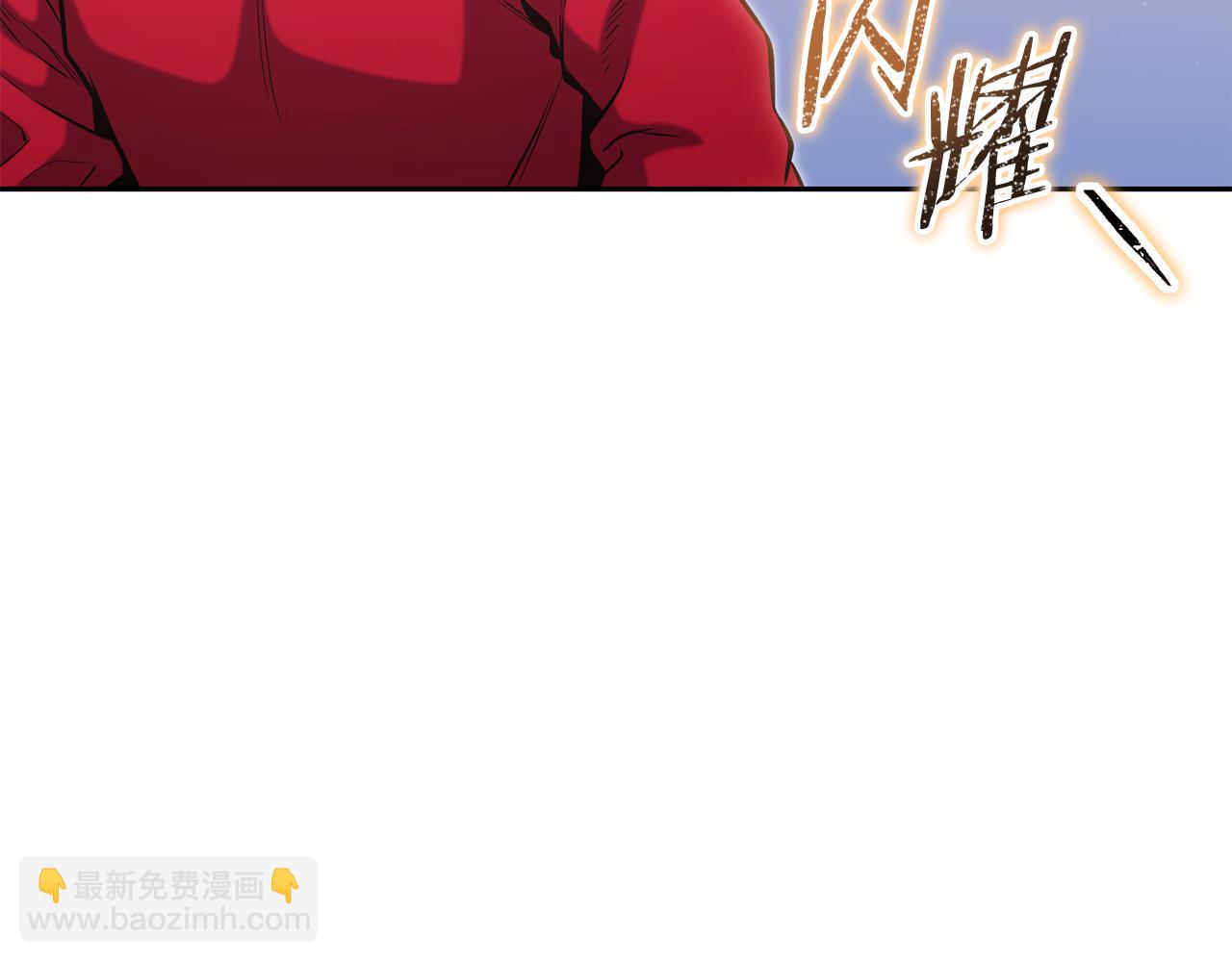 第218话 疯狂升级83