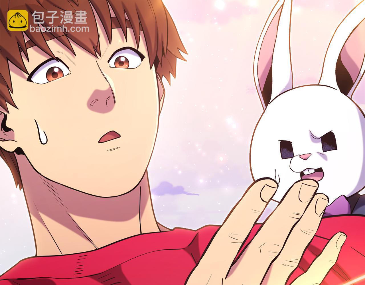 第218话 疯狂升级85
