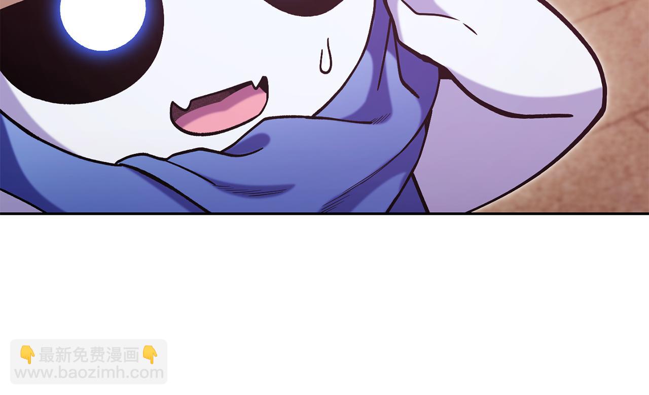 第218话 疯狂升级9