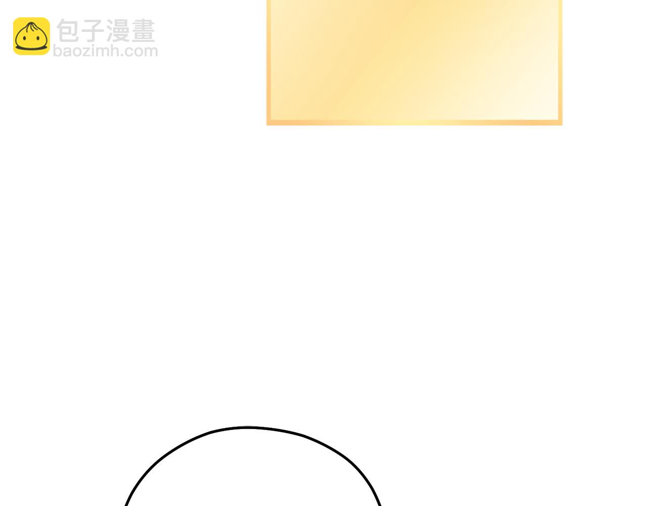 第218话 疯狂升级92