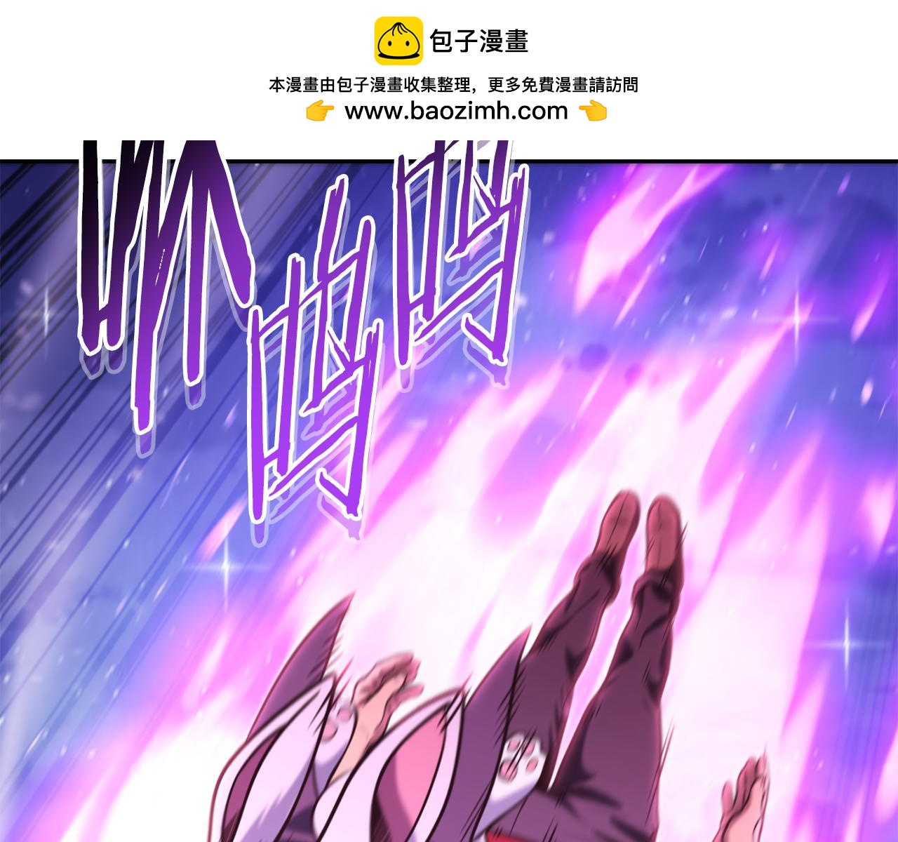 第219话 燃烧森林1