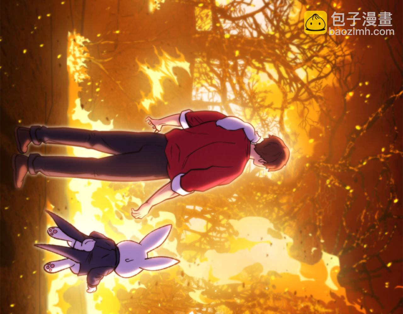 第219话 燃烧森林100