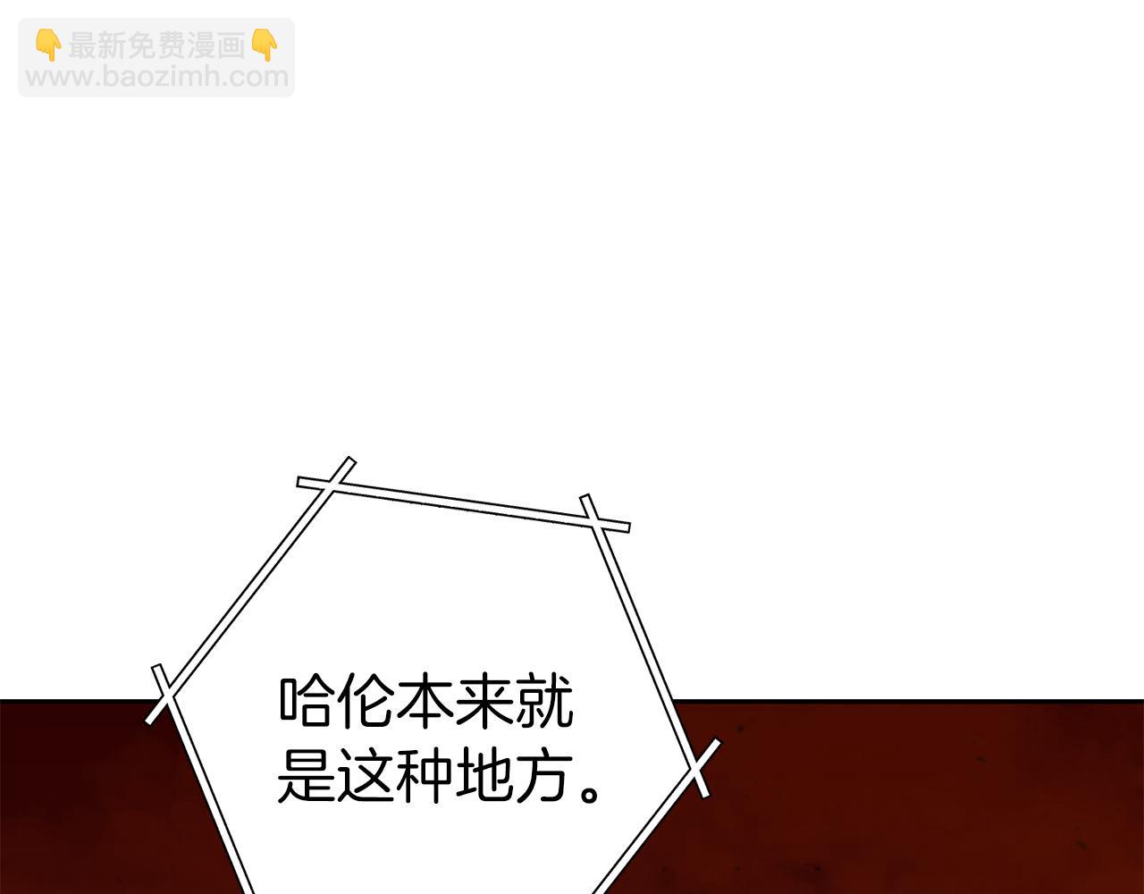 第219话 燃烧森林112