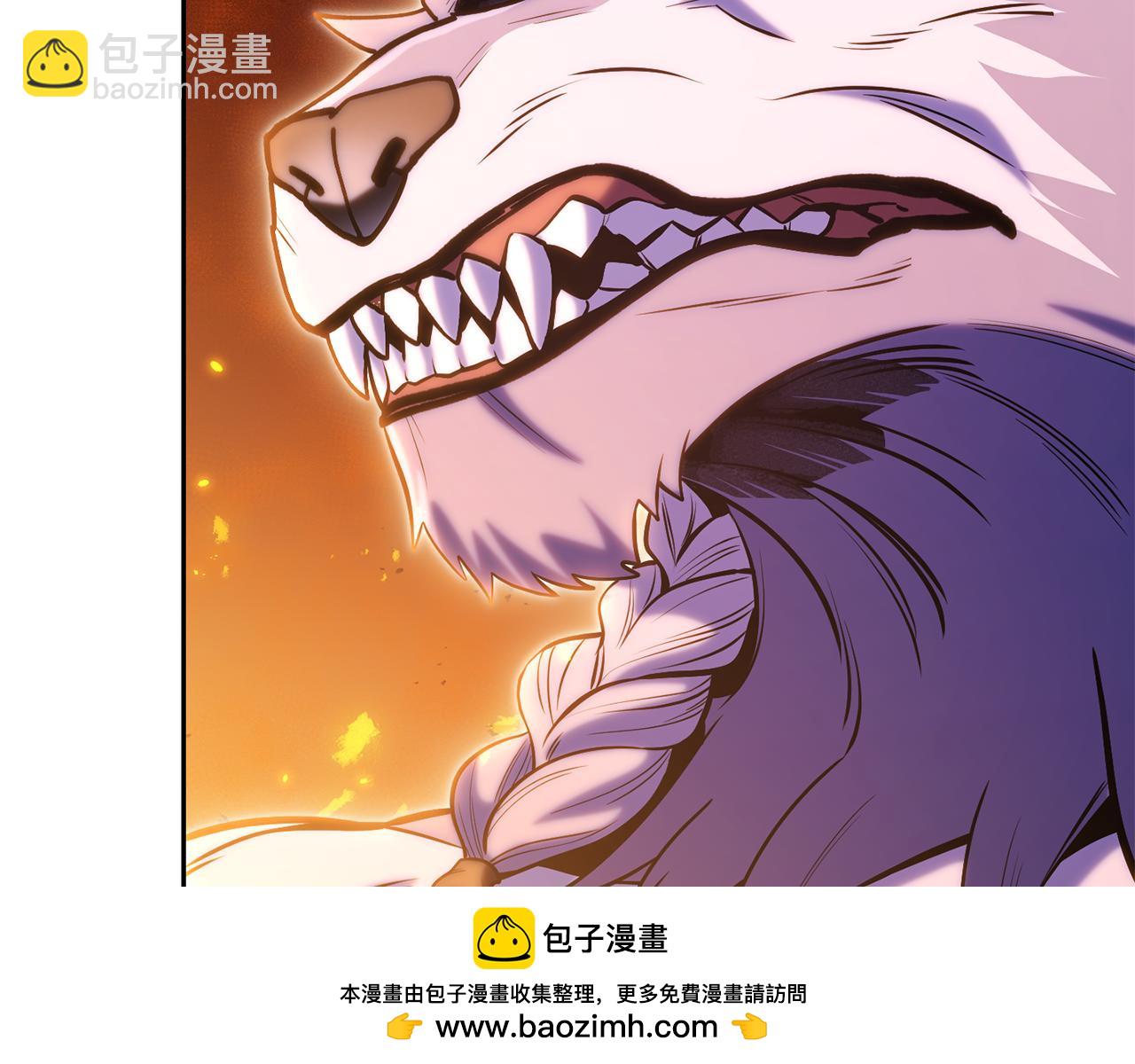 第219话 燃烧森林128