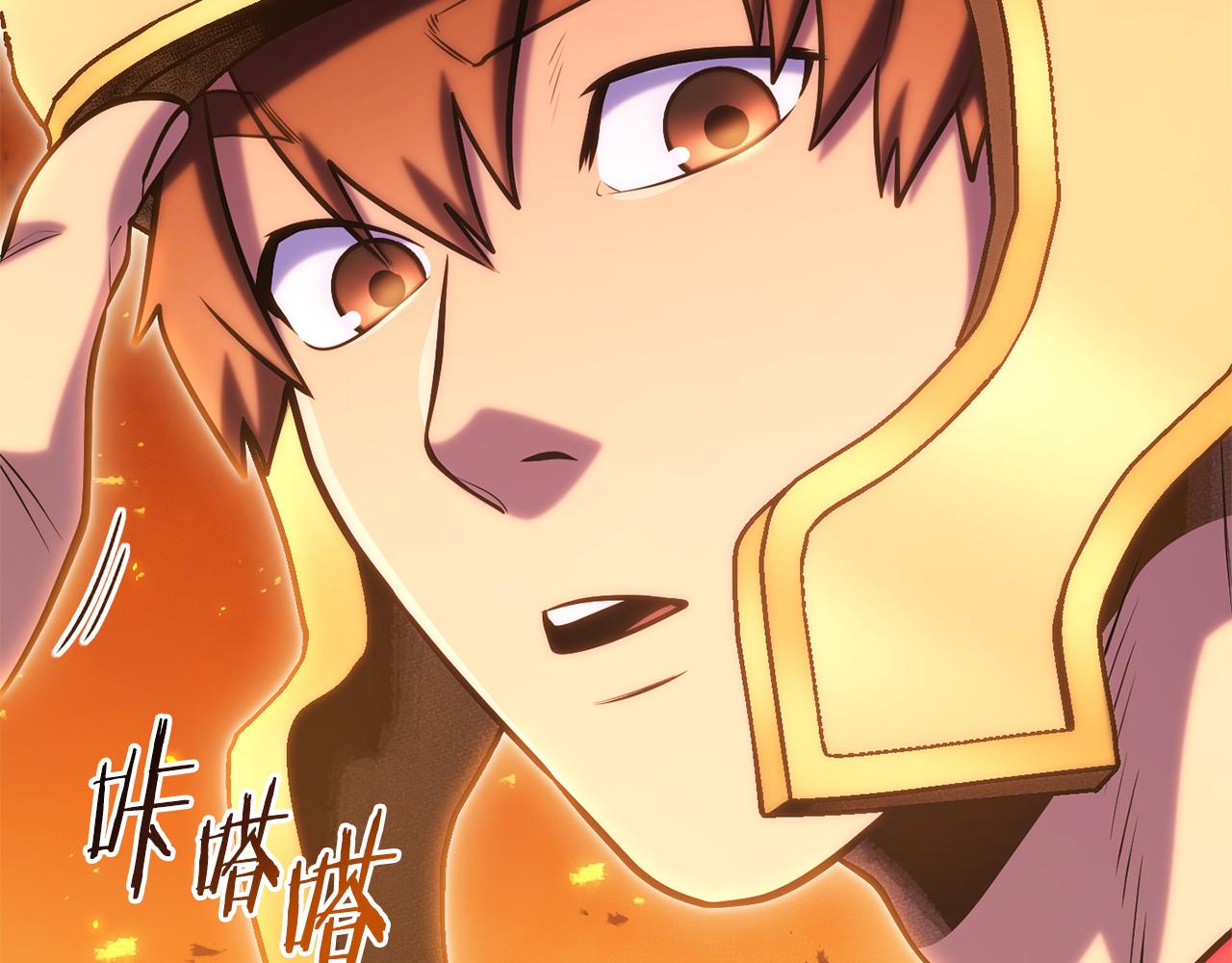第219话 燃烧森林135
