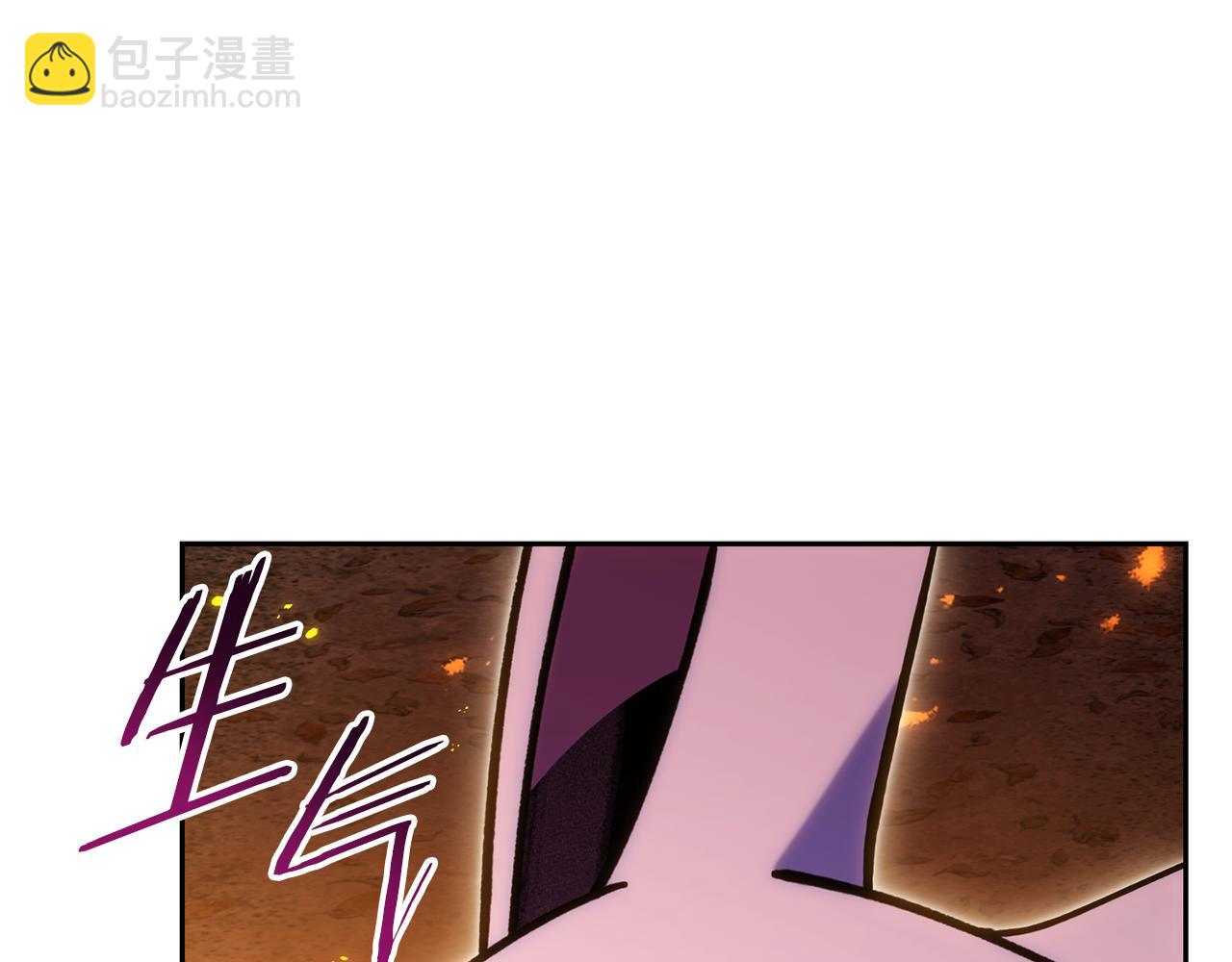 第219话 燃烧森林138
