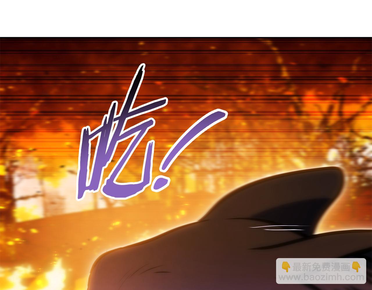 第219话 燃烧森林149