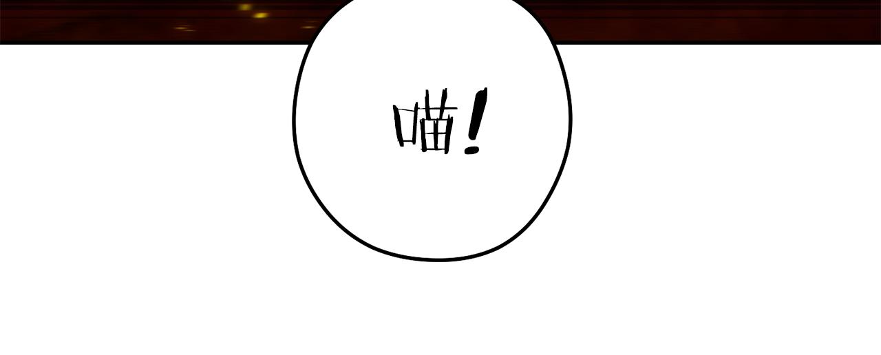 第219话 燃烧森林151
