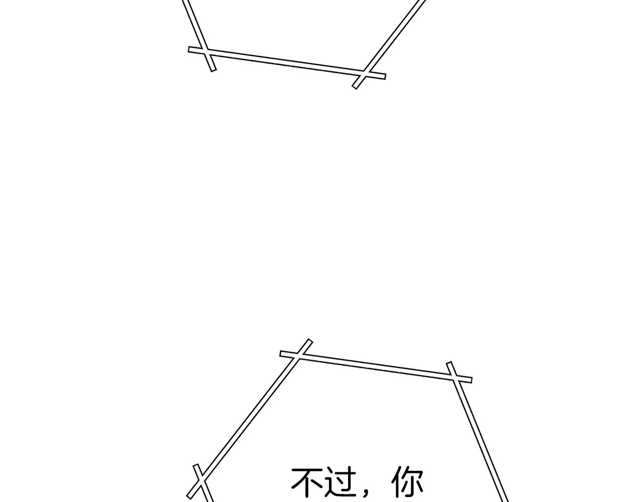 第219话 燃烧森林155