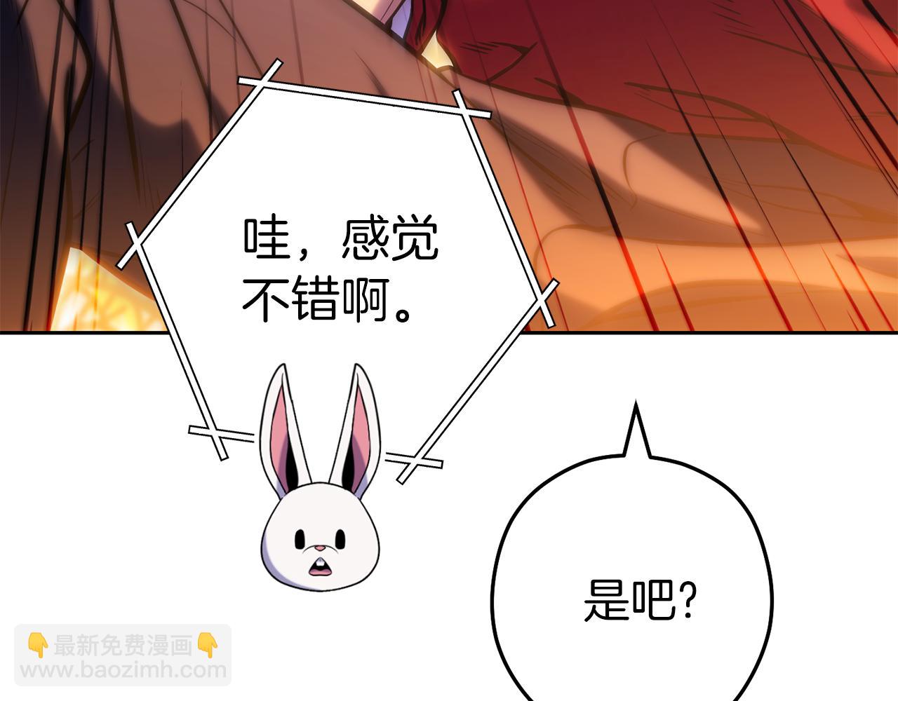 第219话 燃烧森林165