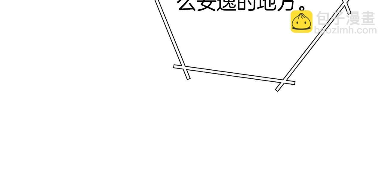 第219话 燃烧森林169