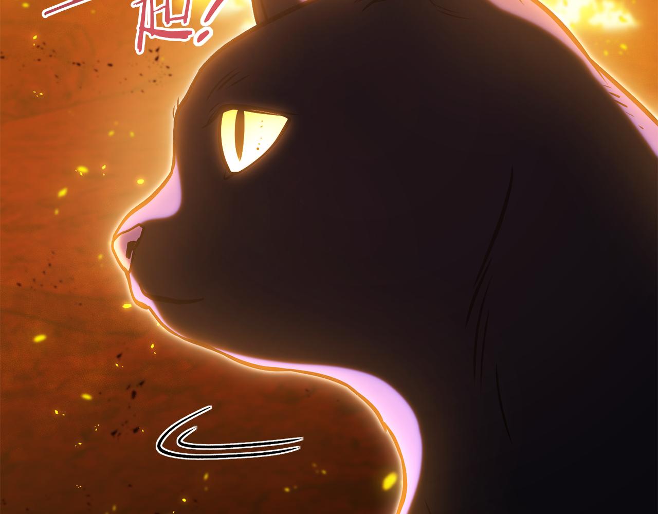 第219话 燃烧森林171