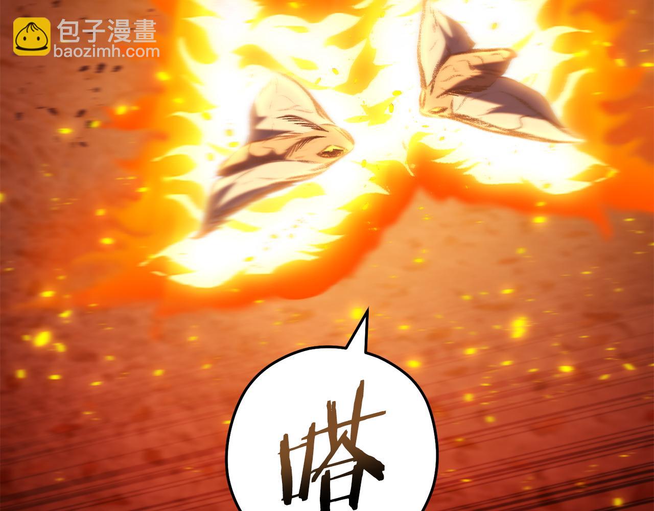 第219话 燃烧森林186