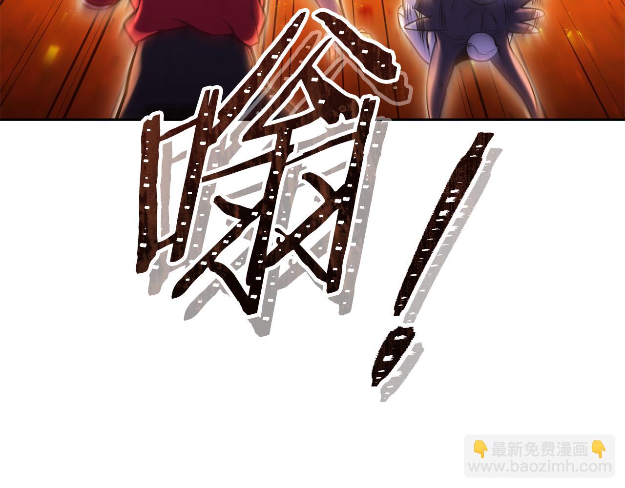 第219话 燃烧森林190