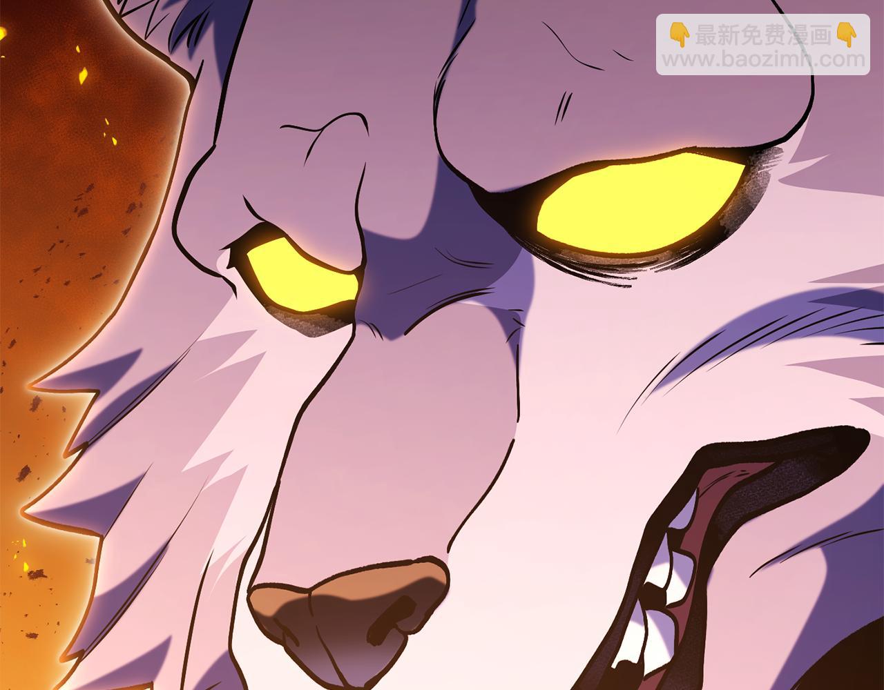 第219话 燃烧森林197