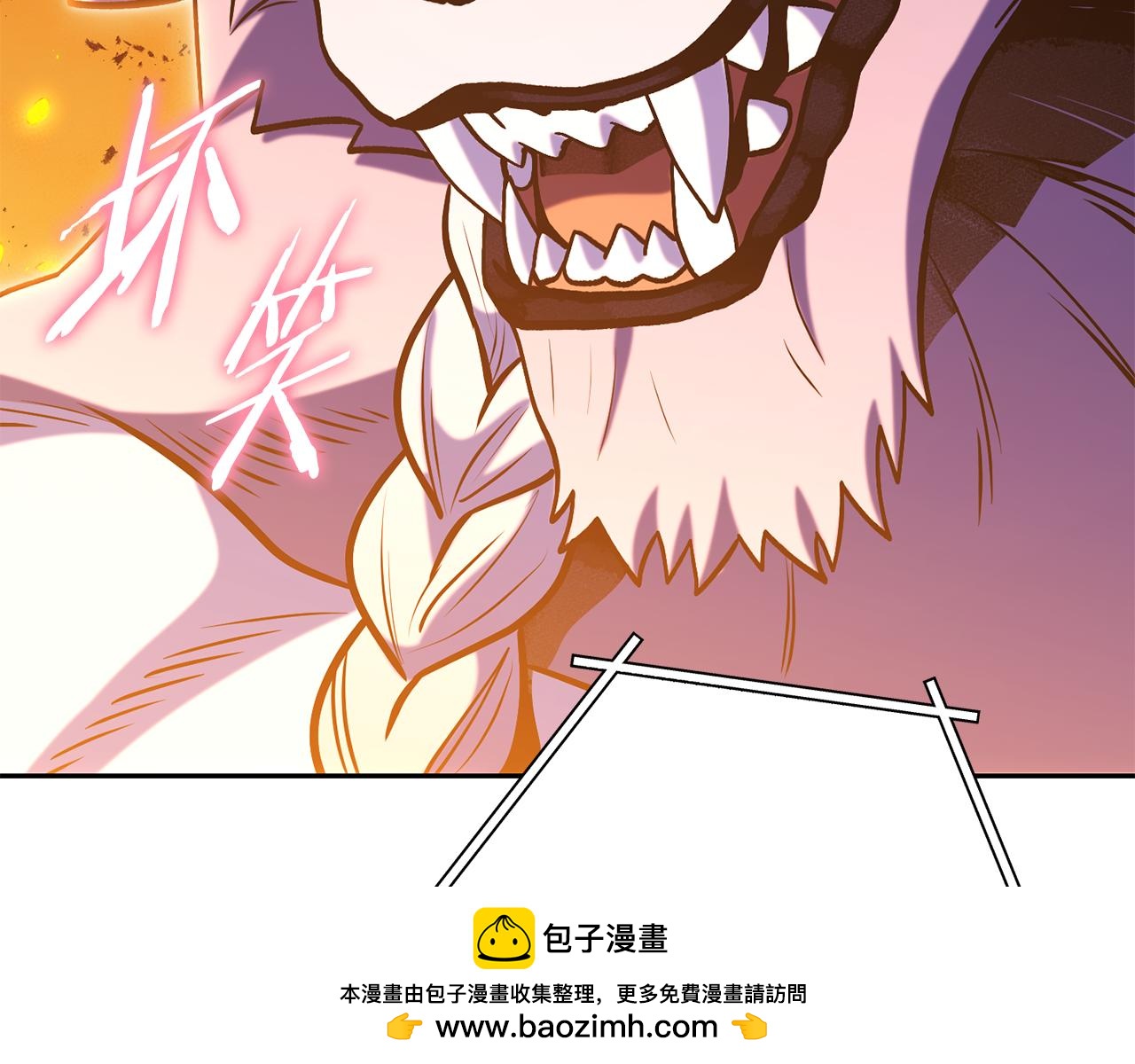 第219话 燃烧森林198