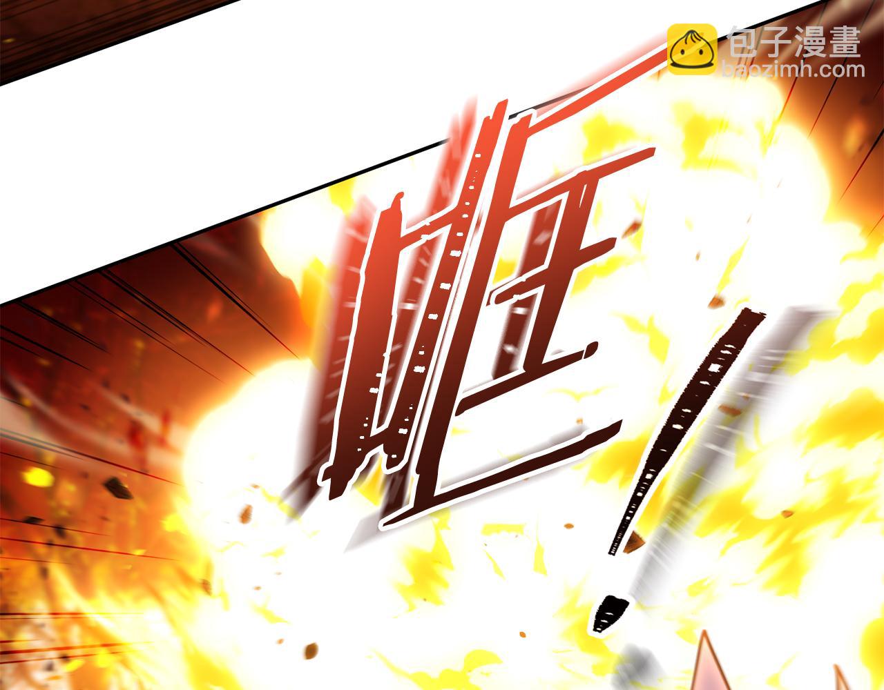第219话 燃烧森林203