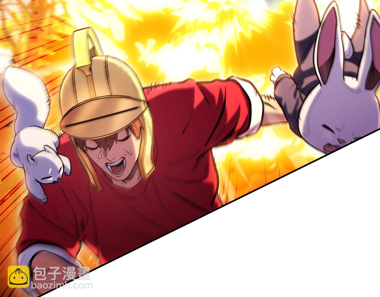 第219话 燃烧森林204