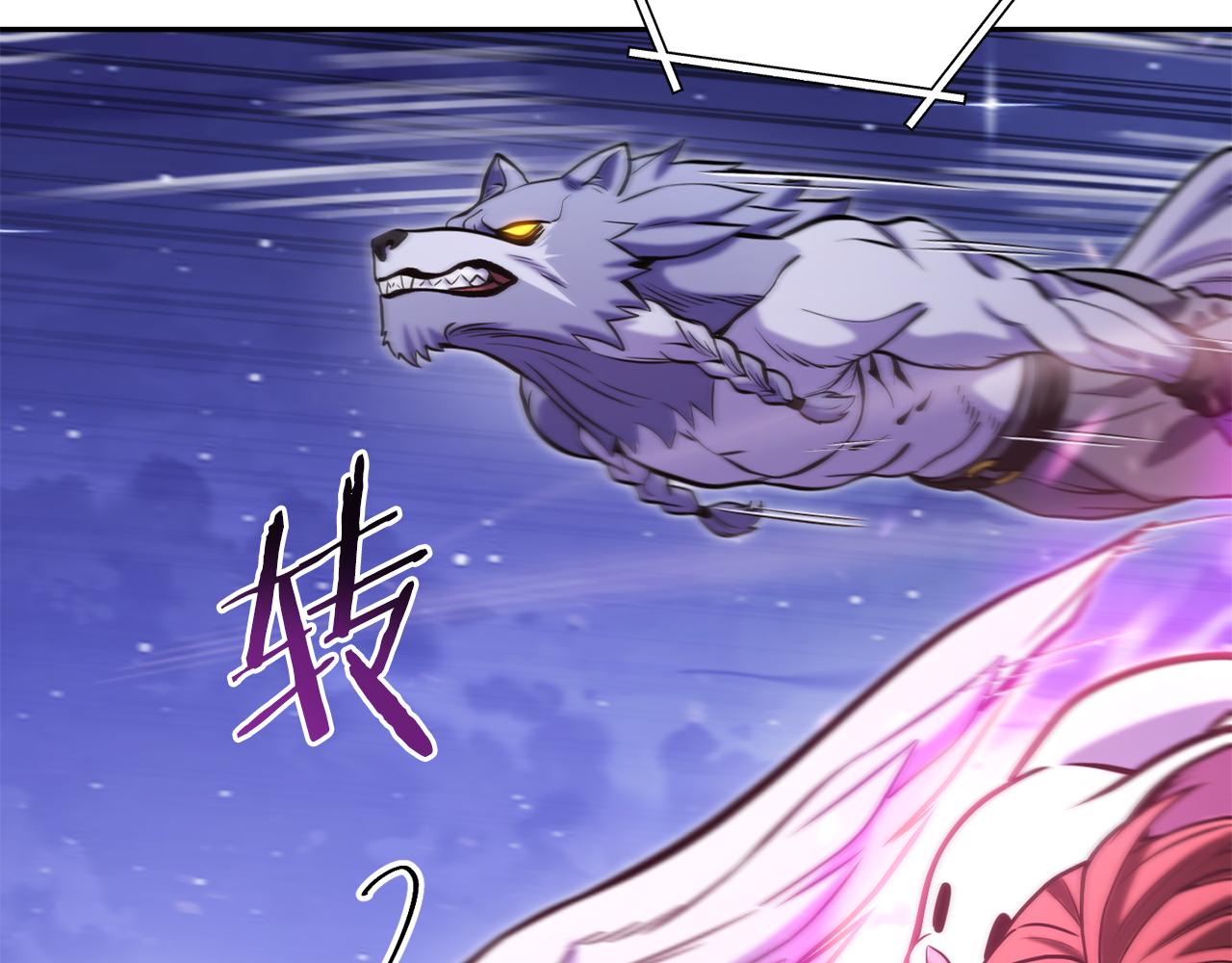 第219话 燃烧森林21
