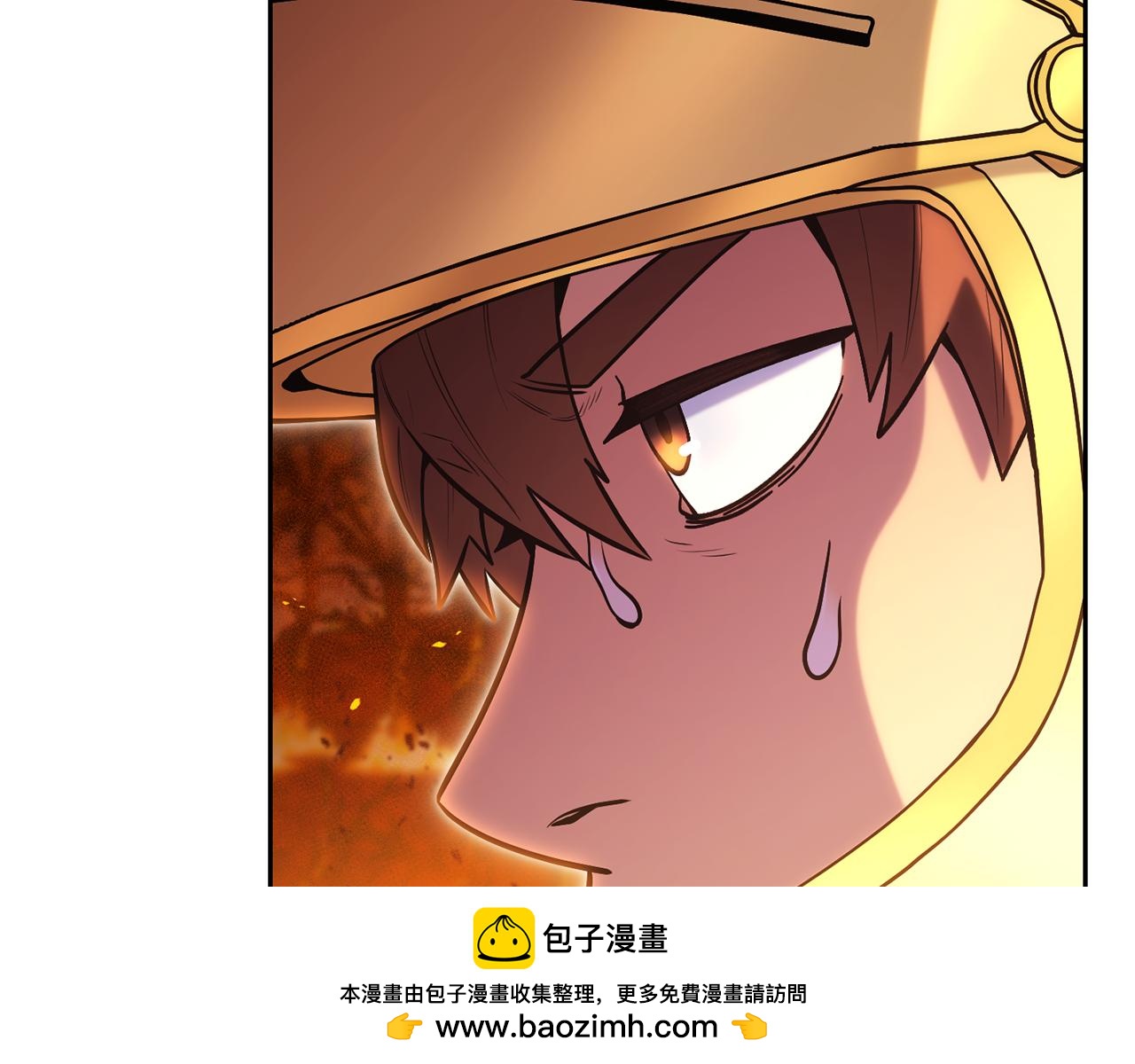 第219话 燃烧森林211