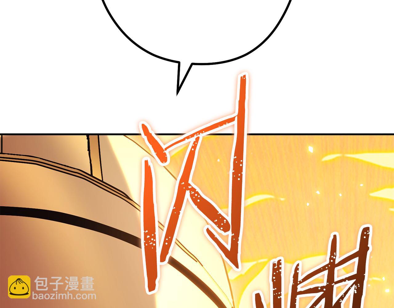 第219话 燃烧森林223