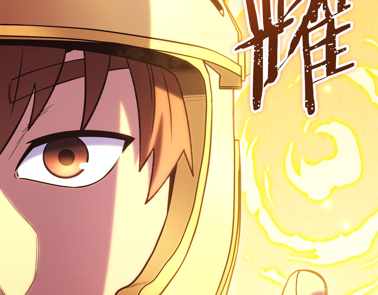 第219话 燃烧森林224