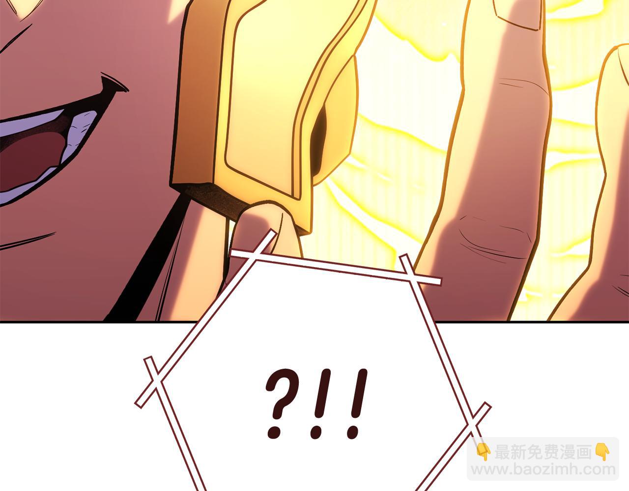 第219话 燃烧森林225