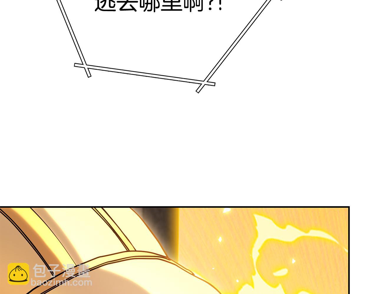 第219话 燃烧森林229