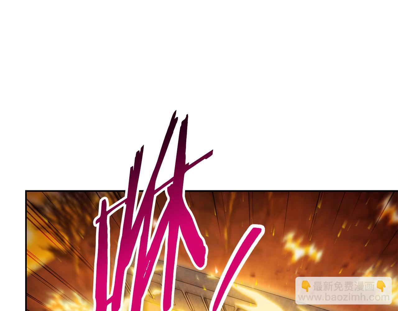 第219话 燃烧森林233