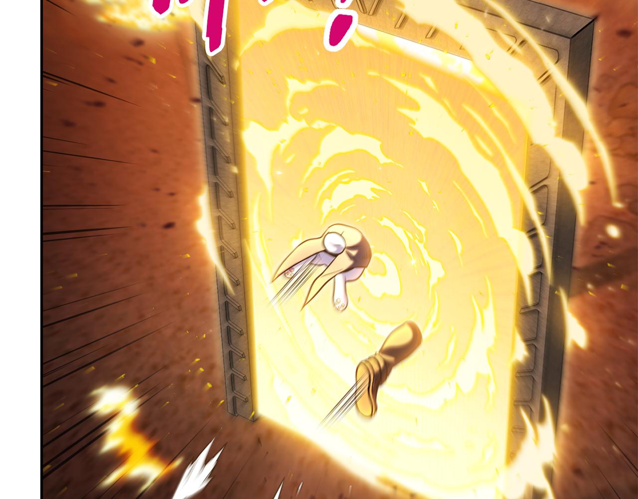 第219话 燃烧森林234