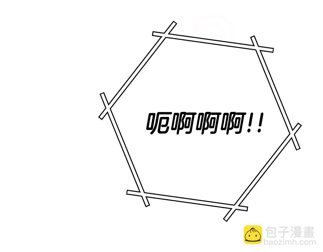 第219话 燃烧森林244