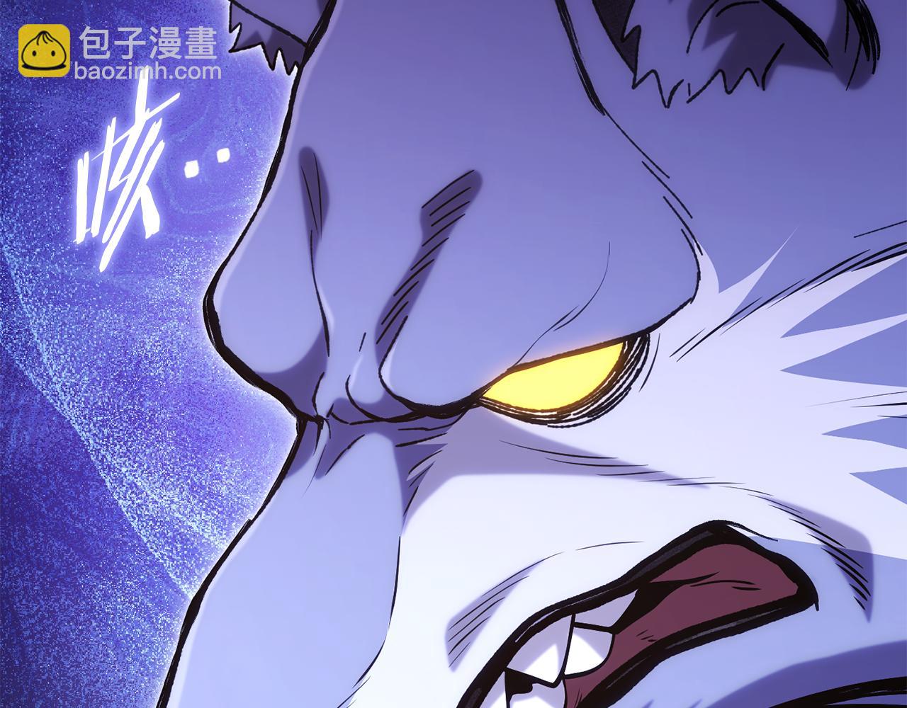 第219话 燃烧森林34